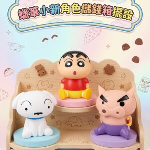 蠟筆小新角色儲錢箱擺設 0655