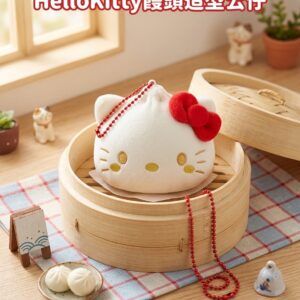 Hello Kitty 饅頭造型公仔 0027