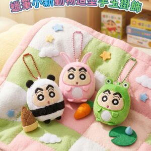 蠟筆小新動物造型手玉掛飾