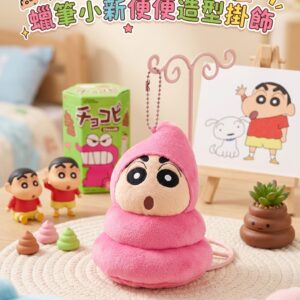 蠟筆小新便便造型掛飾