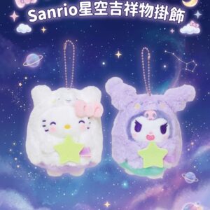 Sanrio 星空吉祥物掛飾