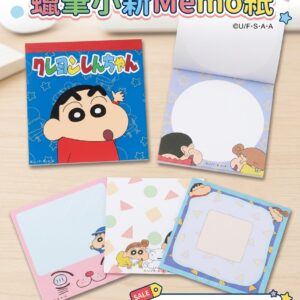 蠟筆小新Memo紙 1570