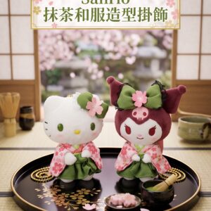 Sanrio 抹茶和服造型掛飾 0041