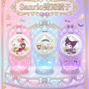 Sanrio雙面鏡子 2922