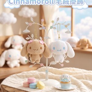 Cinnamoroll 毛絨掛飾