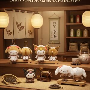 Sanrio焙茶造型收納袋掛飾