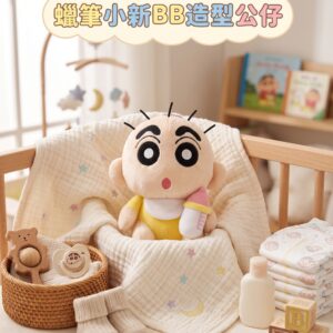 蠟筆小新BB造型公仔 0003