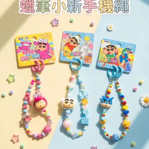 蠟筆小新手機繩  2870