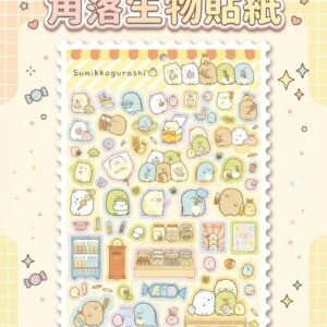 角落生物貼紙 0001