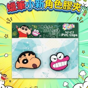 蠟筆小新角色膠夾 2395