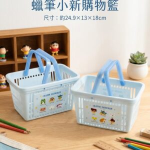 蠟筆小新購物籃 1678