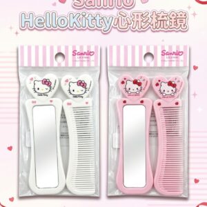 Sanrio Hello Kitty 心形梳鏡 2784