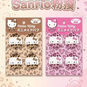 Sanrio Hello Kitty 粉撲 2938