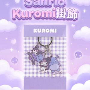 Sanrio Kuromi 掛飾