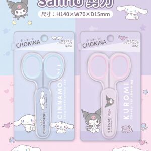 Sanrio 剪刀