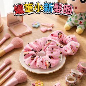 蠟筆小新髮圈 2786