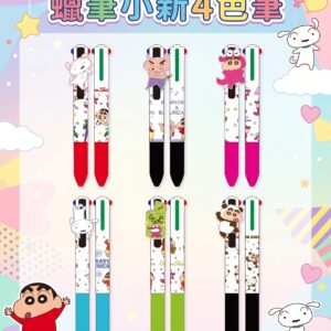 蠟筆小新4色筆