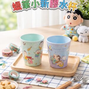 蠟筆小新膠水杯 0016