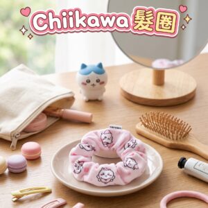 Chiikawa 造型髮圈 2802