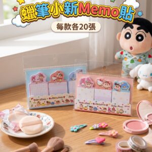 蠟筆小新 x HelloKitty Memo貼 2188
