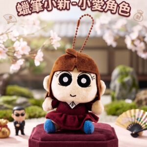 蠟筆小新 - 小愛角色掛飾