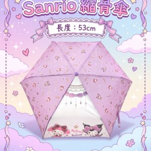 Sanrio 縮骨傘