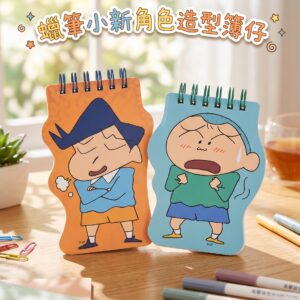 蠟筆小新角色造型簿仔 1281