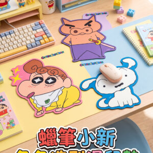 蠟筆小新角色造型滑鼠墊 1671