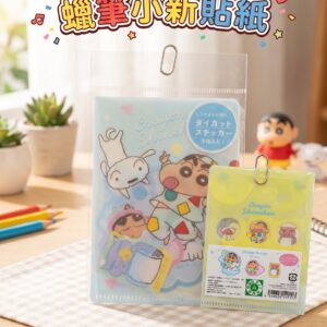 蠟筆小新貼紙 1725