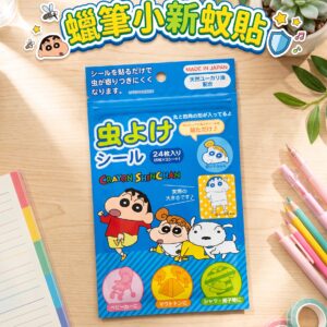 蠟筆小新蚊貼