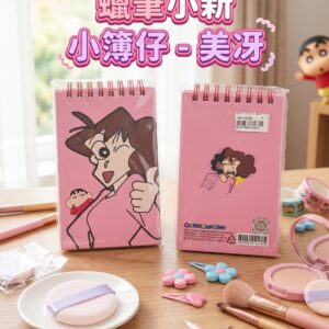 蠟筆小新小簿仔 - 美冴款 0573