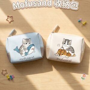 Mofusand 收納包 2466
