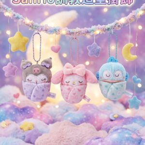 Sanrio 訓教造型掛飾