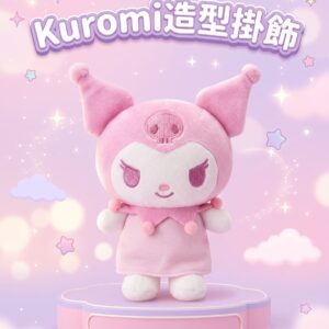 Kuromi 護士造型掛飾 2948