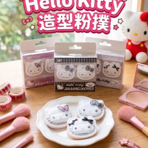 Hello Kitty 造型粉撲 2個 2921