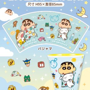 蠟筆小新膠水杯 - 睡衣小新小葵 0016