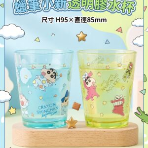 蠟筆小新透明膠水杯 0565