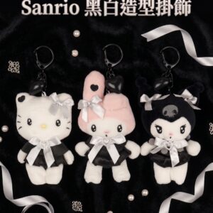 Sanrio 黑白造型掛飾