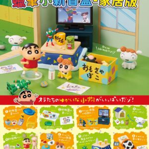 蠟筆小新盲盒 - 家居版