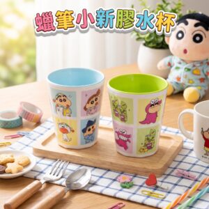 蠟筆小新膠水杯 0016