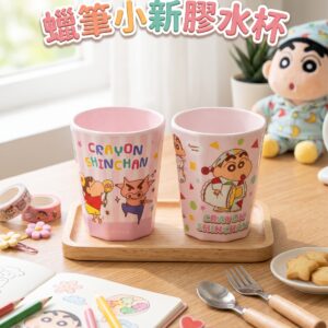 蠟筆小新膠水杯 0916