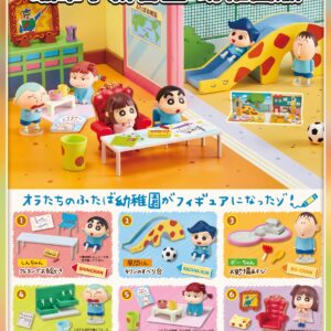 蠟筆小新盲盒 - 幼稚園版