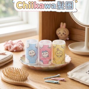 Chiikawa 髮捲 一套3個 2800