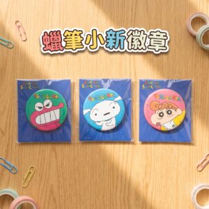 蠟筆小新徽章 1438