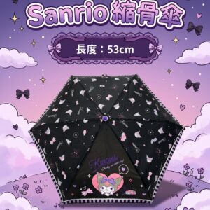 Sanrio 縮骨傘