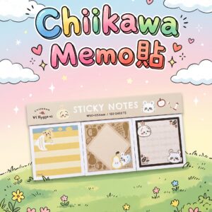 Chiikawa Memo貼