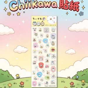Chiikawa 日常貼紙 2425