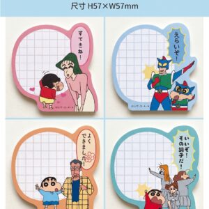 蠟筆小新Memo貼