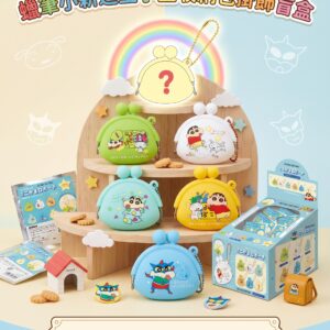 蠟筆小新小型收納包掛飾盲盒