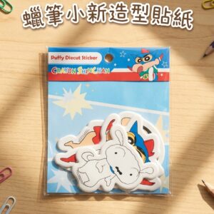 蠟筆小新造型貼紙  0852